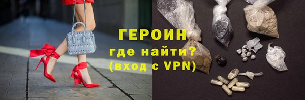 MDMA Алексин