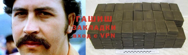 кокаин колумбия Алексеевка