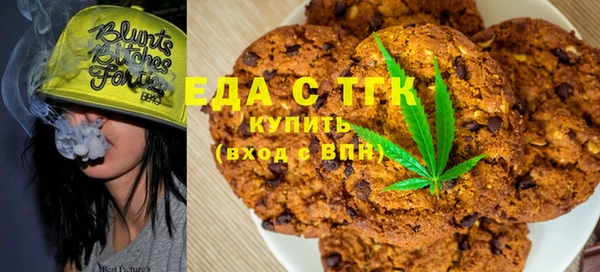 MDMA Алексин