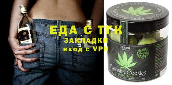 MDMA Алексин
