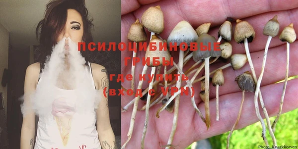 кокаин колумбия Алексеевка