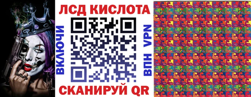 дарк нет клад  Новоалтайск  Марки NBOMe 1500мкг 